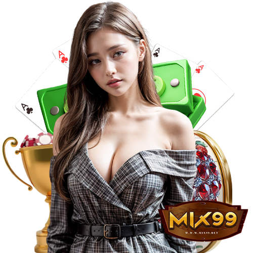 mix99 ระบบออโต้
